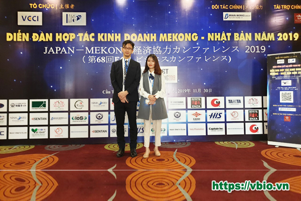 Diễn đàn Hợp tác kinh doanh MEKONG - Nhật Bản 2019